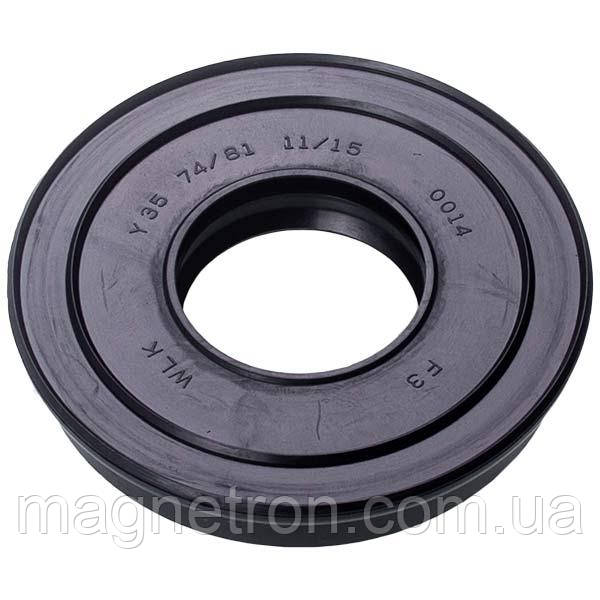 Сальник для пральної машини Whirlpool 481246668069 WLK 35*74/81*11/15mm, фото 1