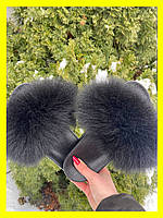 Жіночі літні тапки з хутром 38 розмір чорні, жіночі шльопанці з натуральним хутром песця вуличні тапки