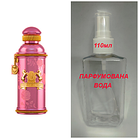 Парфумована вода - Rose Oud - 110мл