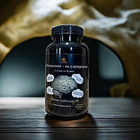 Ежик Гребинчатый (левая грива) курс на 3 месяца - природный ноотроп для работы мозга, креативности, внимания и памяти