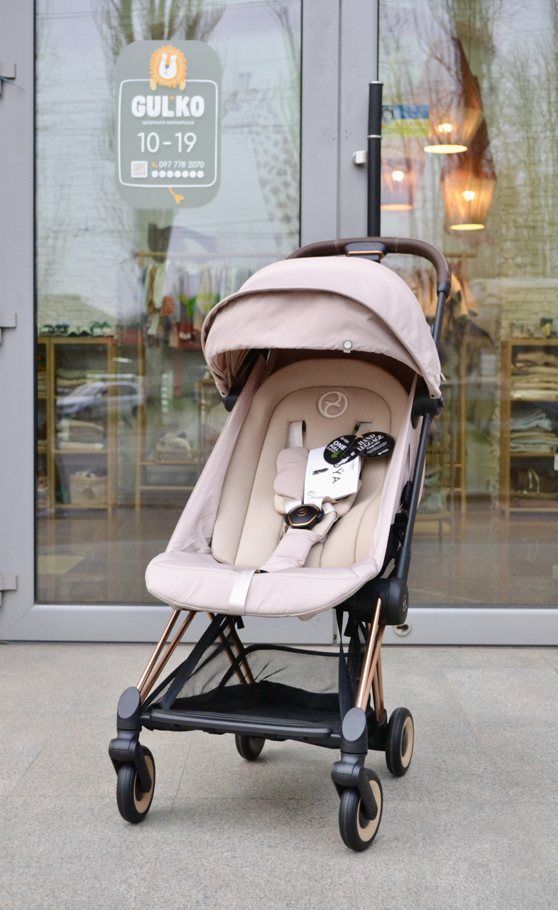 Коляска прогулянкова Cybex Coya, Rosegold Cozy Beige