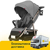 Детская прогулочная коляска CARRELLO Echo CRL-8508 Rhino Gray Серый