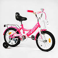 Велосипед двухколесный колеса 14 дюймов для девочки CORSO MAXIS CL - 14847, сидение с ручкой, СОБРАННЫЙ НА 75