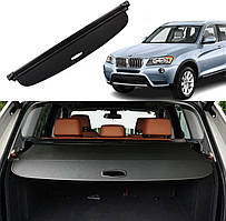 Шторка багажника BMW X3 F25 2010-2017 51477222208 полиця ролет полка