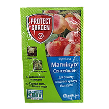 Фунгіцид Магнікур Сенсейшен 500 SC, КС для захисту плодових культур від хвороб 3.5 мл