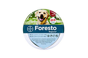 Foresto Bayer Animal (Форесто Байєр) нашийник 70 см від бліх і кліщів для собак і котів 8 кг