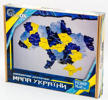 Мапа України синьо жовта 60х90 см