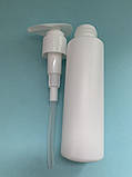 Пляшечка біла з дозатором, 100 мл ( Флакон косметичний із дозатором), фото 2