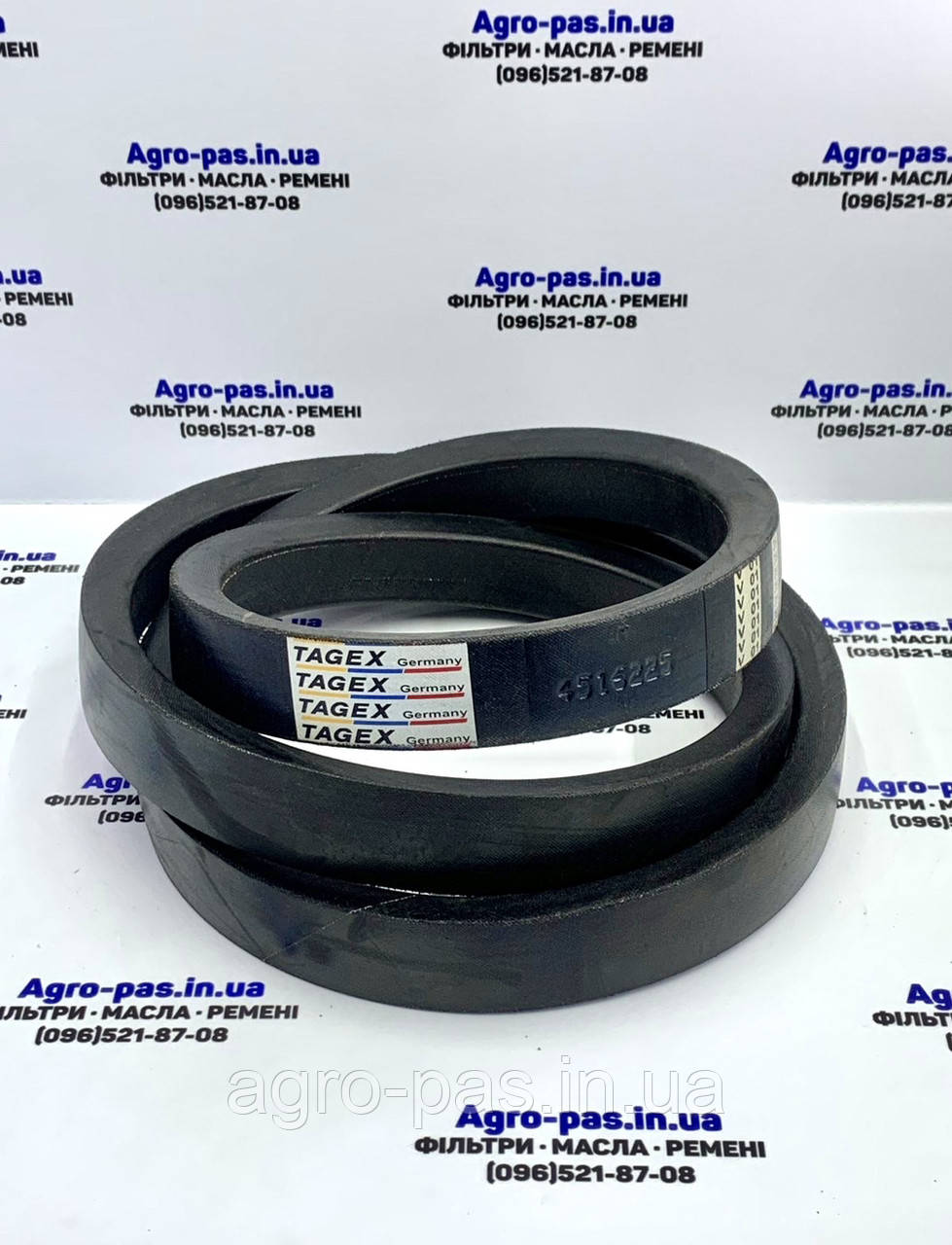 Rimon 89515076 New Holland - Вариаторный комбайновый ремень HJ73