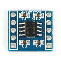 Цифровой потенциометр X9C104 Digital Potentiometer Module