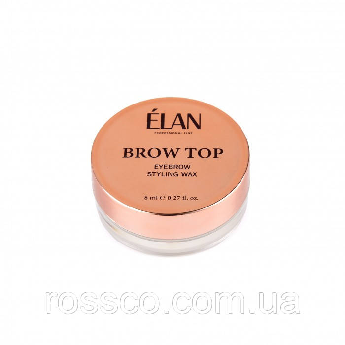 Elan віск для укладання брів Brow Top 8 ml