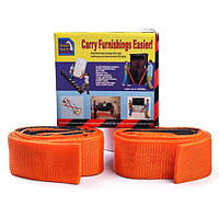 Ремни для переноски мебели и крупногабаритных грузов 2,5м до 200кг CARRY FURNISHINGS EASIER 2шт оранжевый