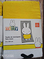 Великий бавовняний махровий дитячий рушник Miffy 75*150 см