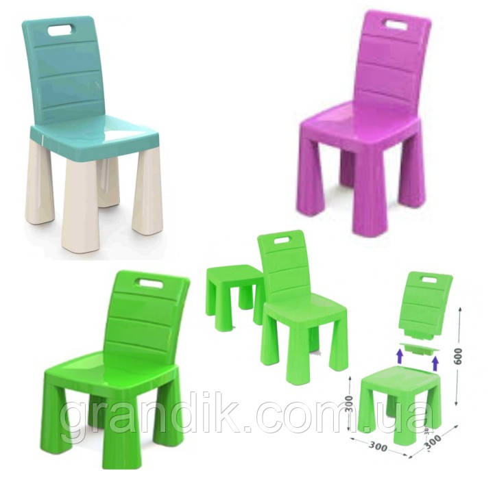 Стульчик 2в1 для детей от ТМ Долони, стул пластиковый, детский, цвета в ассортименте