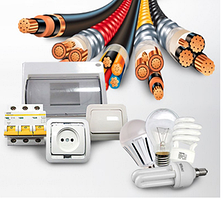 Електротовари