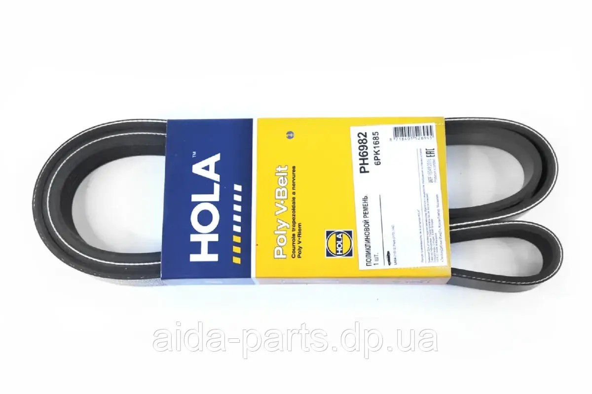 Ремінь генератора полікліновий PH6982 (6РК1685) HOLA 2112 1006040