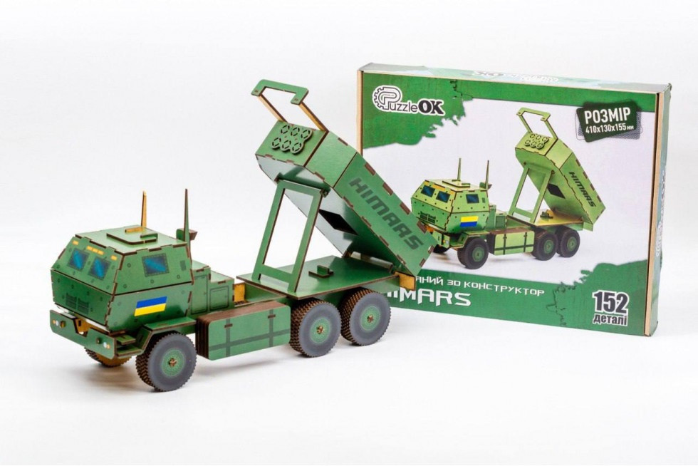 Дерев'яний 3D конструктор "HIMARS"