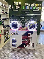 Линзы Sigma Bi-LED SUPER 2.5" 2.5дюйма c масками BMW Slyle с глазками светодиодные билед 90/100ватт 5500к
