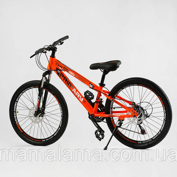 Велосипед спортивний дитячий на зріст 125-140 см, 24 дюйми, Помаранчевий, 21 швидкість, рама 11 дюймів, PRM-24899
