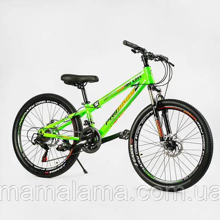 Велосипед для дитини зростом 125-140 см, 24 дюйми, Салатовий, 21 швидкість, рама 11 дюймів, PRM-24632, фото 2