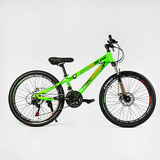 Велосипед для дитини зростом 125-140 см, 24 дюйми, Салатовий, 21 швидкість, рама 11 дюймів, PRM-24632, фото 2