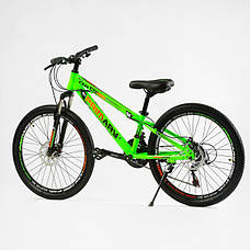 Велосипед для дитини зростом 125-140 см, 24 дюйми, Салатовий, 21 швидкість, рама 11 дюймів, PRM-24632, фото 3