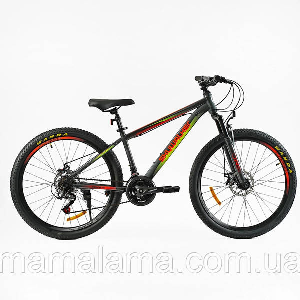 Велосипед для дорослого, 26 дюймів, Темно-Сірий, на зріст 155-175 см, спортивний, рама 15 дюймів, 21 швидкість, SW-26333