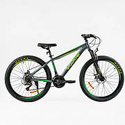 Велосипед спортивний, 26 дюймів, на зріст 155-175 см, Сіро-Зелений, рама 15 дюймів, 21 швидкість, SW-26799