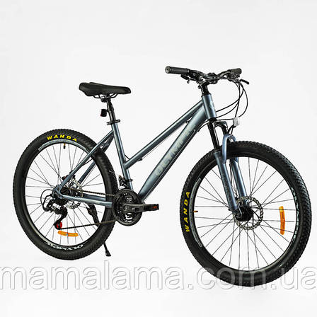 Велосипед спортивний, 26 дюймів, на зріст 155-175 см, Сірий, рама 17 дюймів, 21 швидкість, LP-26066, фото 2