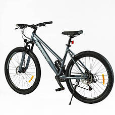 Велосипед спортивний, 26 дюймів, на зріст 155-175 см, Сірий, рама 17 дюймів, 21 швидкість, LP-26066, фото 3