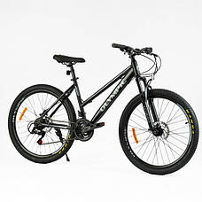 Велосипед для дорослих та підлітків, 26 дюймів, на зріст 155-175 см, Чорний, рама 17 дюймів, 21 швидкість, LP-26025, фото 3