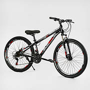 Велосипед спортивний для дитини зростом 135-155 см, колеса 26 дюймів, Чорний, , рама 13 дюймів, 21 швидкість, GL-26950