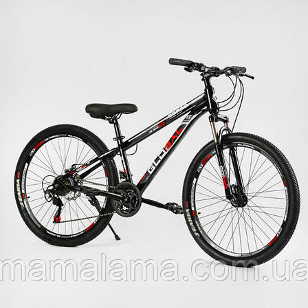 Велосипед спортивний для дитини зростом 135-155 см, колеса 26 дюймів, Чорний, , рама 13 дюймів, 21 швидкість, GL-26950, фото 2