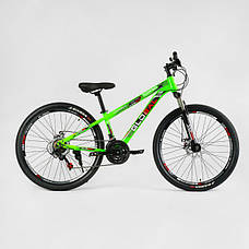 Велосипед спортивний колеса 26 дюймів, для дитини зростом 135-155 см, Салатовий, рама 13 дюймів, 21 швидкість, GL-26639, фото 3