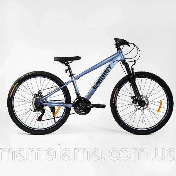 Велосипед спортивний підлітковий, 26 дюймів, Блакитний, на зріст 135-160 см, рама 13 дюймів, 21 швидкість, EN-26756