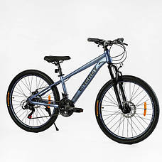 Велосипед спортивний підлітковий, 26 дюймів, Блакитний, на зріст 135-160 см, рама 13 дюймів, 21 швидкість, EN-26756, фото 3