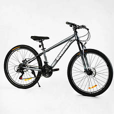 Велосипед спортивний, колеса 26 дюймів, на зріст 135-160 см, Сірий, рама 13 дюймів, 21 швидкість, EN-26243, фото 3