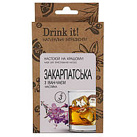 Набор для настаивания Drink it Закарпатская с иван-чаем