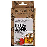 Набор для настаивания Drink it Перцовка душистая