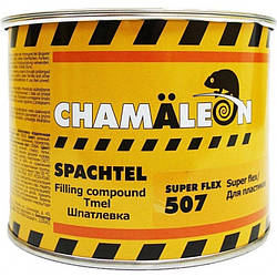 Шпатлівка 507 для пластику  1кг   CHAMELEON