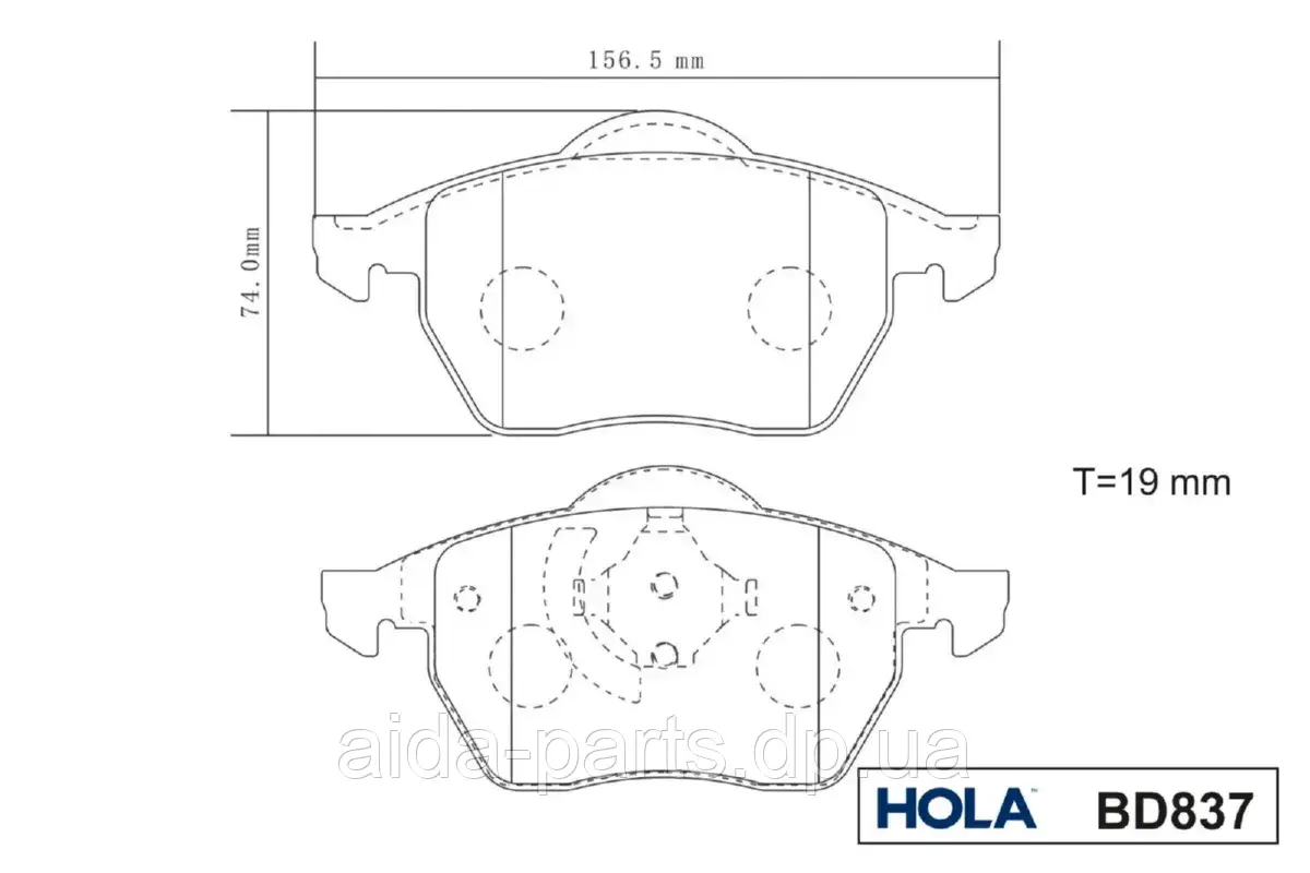 Колодка гальмівна передня (4 шт.) BD837 (FDB969) HOLA