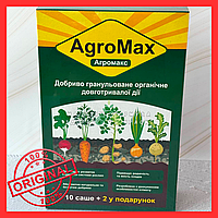 AgroMax - органічне біодобриво стимулятор росту (АгроМакс)