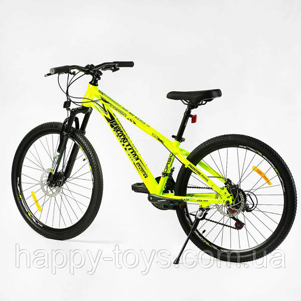 Велосипед спортивний для підлітка зростом 135-155 см, 26 дюймів, Жовтий, рама 13 дюймів, 21 швидкість, PH-26526