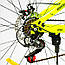 Велосипед спортивний для підлітка зростом 135-155 см, 26 дюймів, Жовтий, рама 13 дюймів, 21 швидкість, PH-26526, фото 5