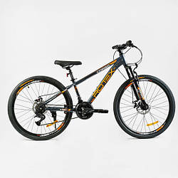 Велосипед Спортивний на зріст 135-160 см, 26 дюймів, Чорний, рама 13 дюймів, 21 швидкість, RX-26733