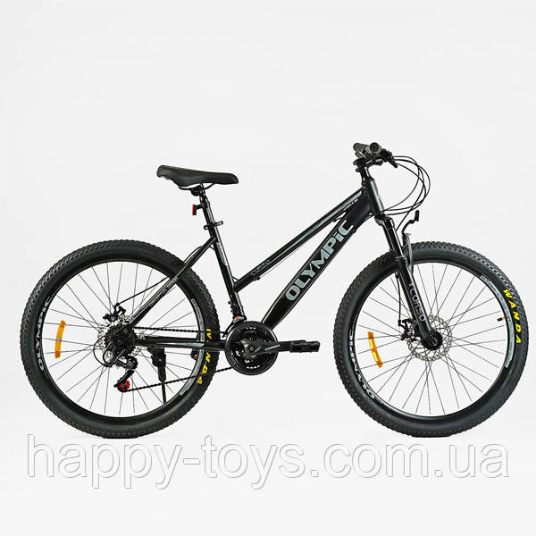 Велосипед для дорослих та підлітків, 26 дюймів, на зріст 155-175 см, Чорний, рама 17 дюймів, 21 швидкість, LP-26025