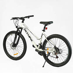 Велосипед спортивний для підлітків, 26 дюймів, на зріст 155-175 см, Білий, рама 17 дюймів, 21 швидкість, LP-26104