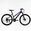 Велосипед спортивний жіночий на зріст 155-175 см, Фіолетовий, 26 дюймів, рама 17 дюймів, 21 швидкість, LP-26017, фото 2