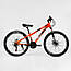Велосипед спортивний підлітковий, колеса 26 дюймів, Помаранчевий, на зріст 135-155 см, рама 13 дюймів, 21 швидкість, GL-26128, фото 2