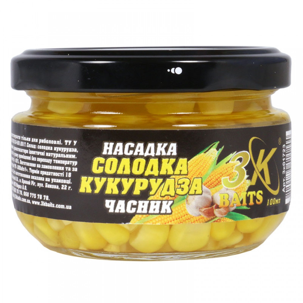 Насадка 3KBaits Солодка кукурудза Premium Часник 100 мл (3KB1660)